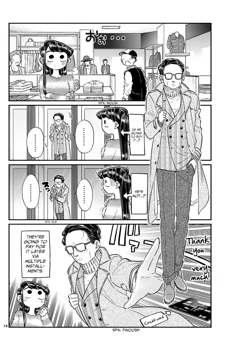 Komi-san wa Komyushou Desu Chapter 74 14